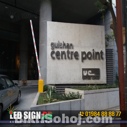 3d acrylic letters bata model  sign board in Dhaka